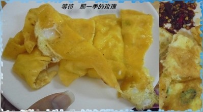 0新竹-無名饅頭2.jpg