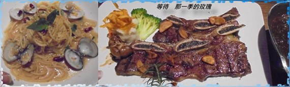 0新竹竹北-MAX2 0新竹竹北-MAX2