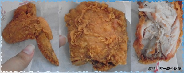 0新竹-胖老爹2 0新竹-胖老爹2