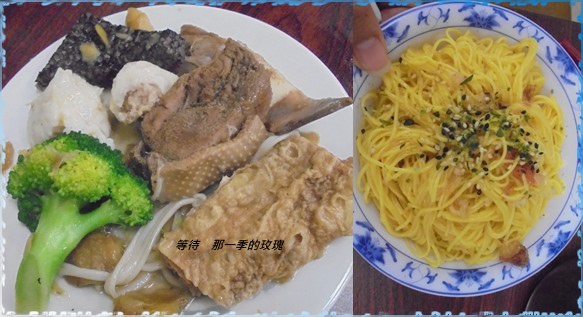 0新竹-湳雅帝王5 0新竹-湳雅帝王5