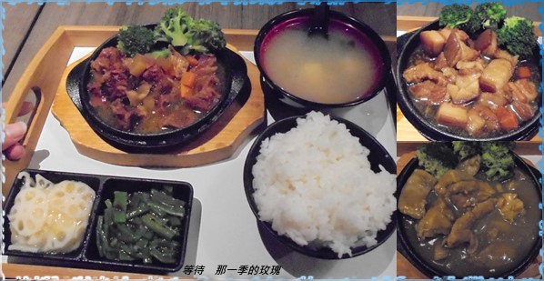 0新竹-芙洛麗烘2-8 0新竹-芙洛麗烘2-8