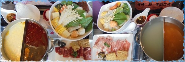 0新竹-茶自點.jpg 0新竹-茶自點.jpg