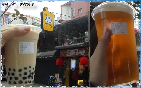 0新竹-糖奶奶 0新竹-糖奶奶