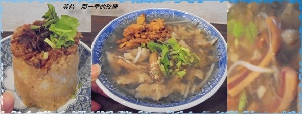 0新竹-葉蘭香1.jpg 0新竹-葉蘭香1.jpg
