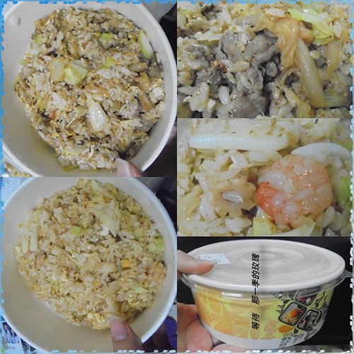 [問題] 請問新竹好吃的青椒牛肉炒飯？