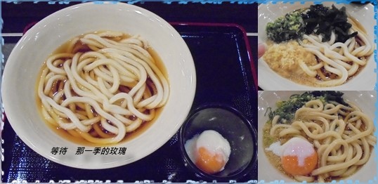0新竹-清大-太盛2.jpg 0新竹-清大-太盛2.jpg