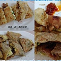 0新竹-和家蛋餅1.jpg