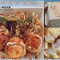 0新竹-元祖章魚燒1