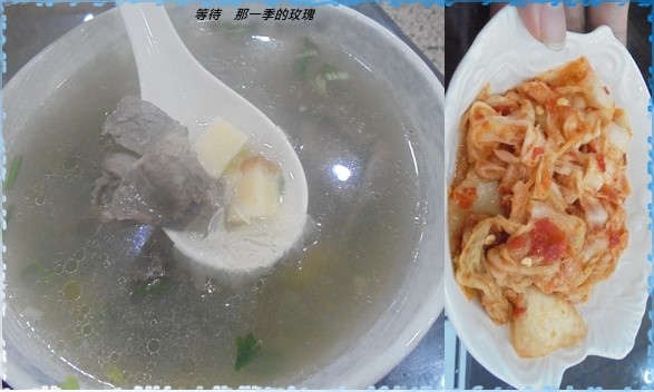 0新竹-藏麵閣2