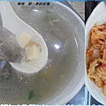 0新竹-藏麵閣2