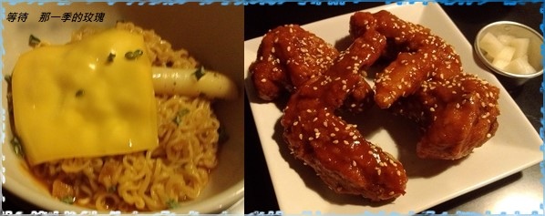 0新竹-辣辣1 0新竹-辣辣1