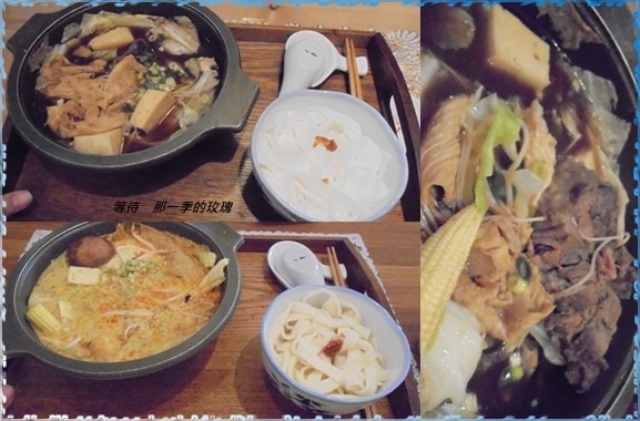0新竹-艷麗2 0新竹-艷麗2