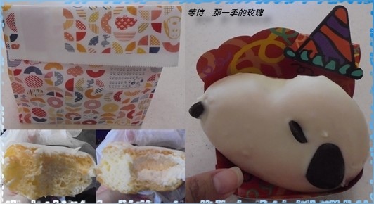 0那霸-Mister Donut-S1