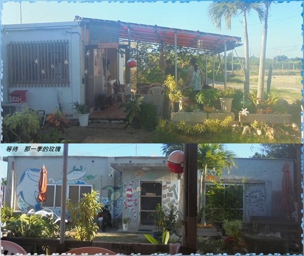 0沖繩國頭-依薩-住1