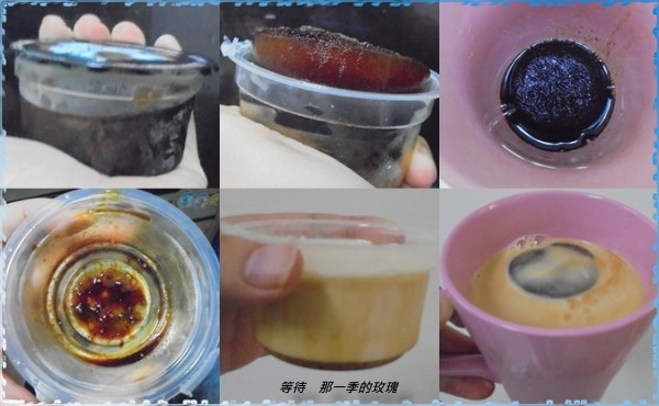 0網購-哈囉咖啡2