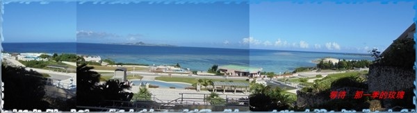 0沖繩國頭-美麗海1.jpg