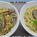 0新竹-廟口意麵