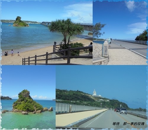 0沖繩國頭-古宇利島大橋1