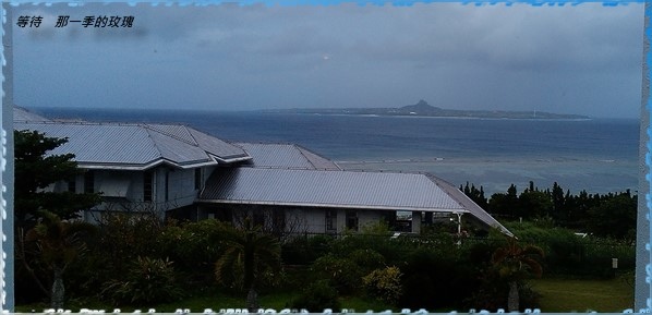 0沖繩國頭-美麗海百夫1