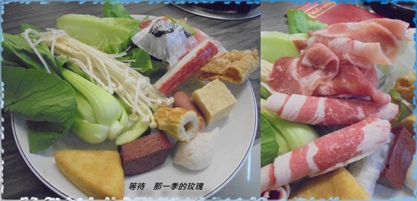 0新竹-澐鼎2 0新竹-澐鼎2