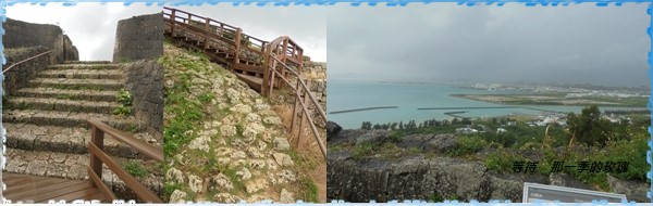 0沖繩宇流麻-勝連城跡3