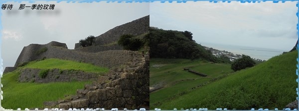 0沖繩宇流麻-勝連城跡2