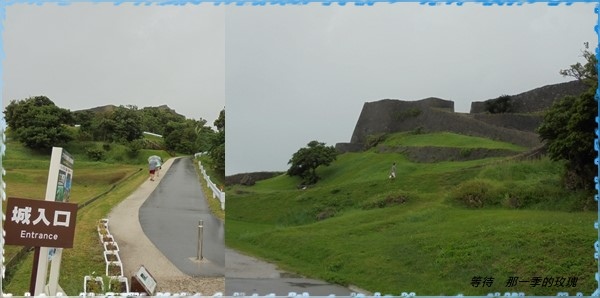 0沖繩宇流麻-勝連城跡1