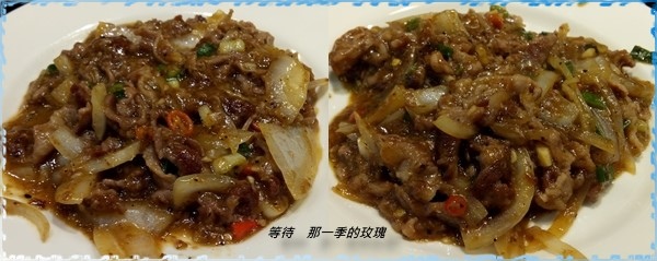 0新竹-饌八方1.jpg