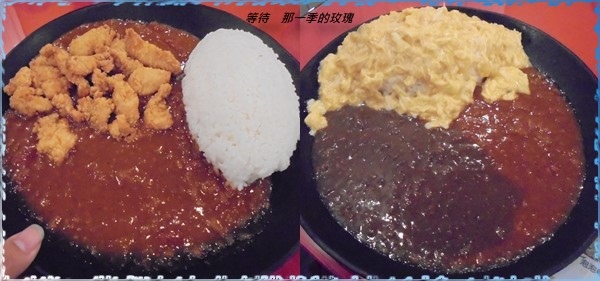 0台中-東別-王子咖哩1.jpg 0台中-東別-王子咖哩1.jpg