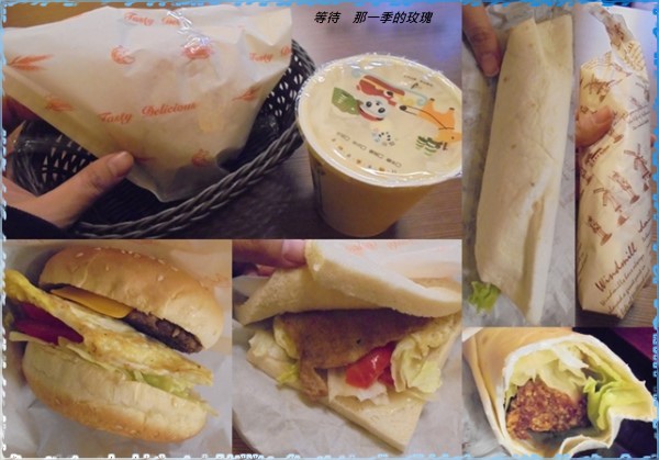 0新竹-鐵男漢堡1 0新竹-鐵男漢堡1