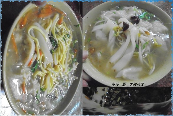 0後龍-菜市場肉羹2 0後龍-菜市場肉羹2
