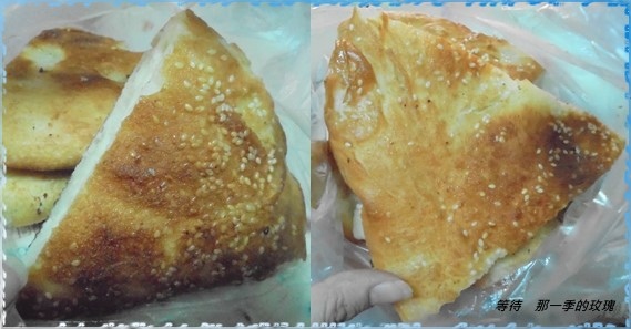0台中清水-老潘-大餅 0台中清水-老潘-大餅