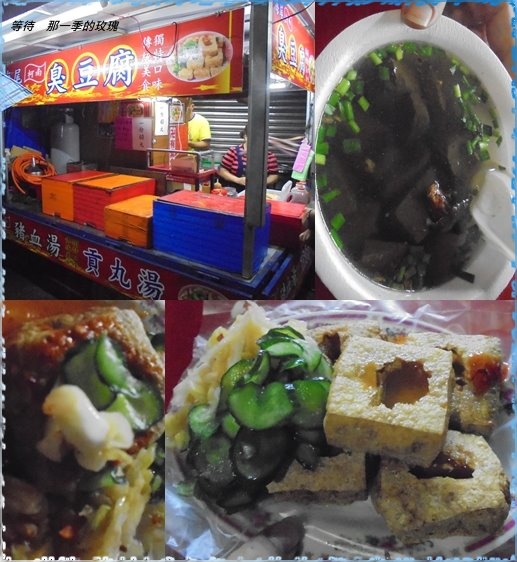 0台中清水-柯南 0台中清水-柯南
