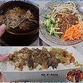 0新竹-日光食堂