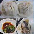 0新竹-丰晟小籠包1