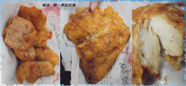 [食記] 新竹 娘娘雞排 ~1年新品:傳統雞排/炸湯圓