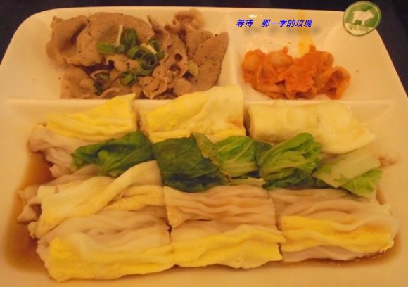 [食記] [新竹] 朕就是要嚐粉 ～夏天吃涼麵