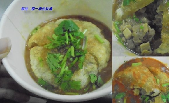 Fw: [食記] [後龍] 香煎肉圓 ～市場內隱藏版酥皮肉圓