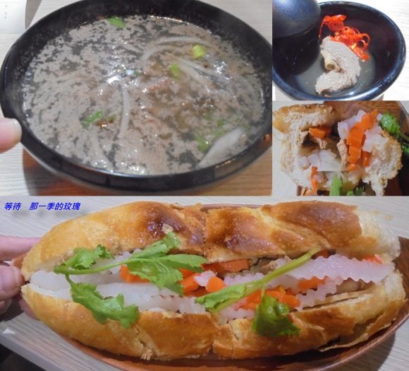 [食記] [新竹] 越南王 ～吃過海鮮河粉、現沖牛肉