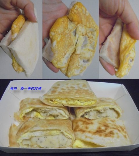 [食記] [新竹] 貝鮮廚房  漢堡 三明治 蛋餅 