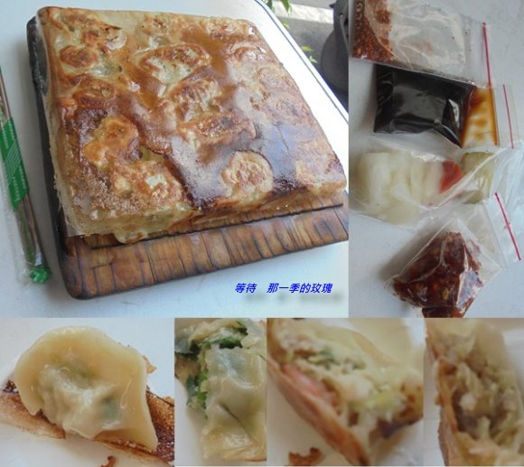 [食記] [桃園龜山] Oggi 歐季和風煎餃 