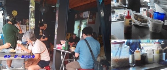 [食記] [新竹] 夯臭豆腐 ～現吃外酥內綿密