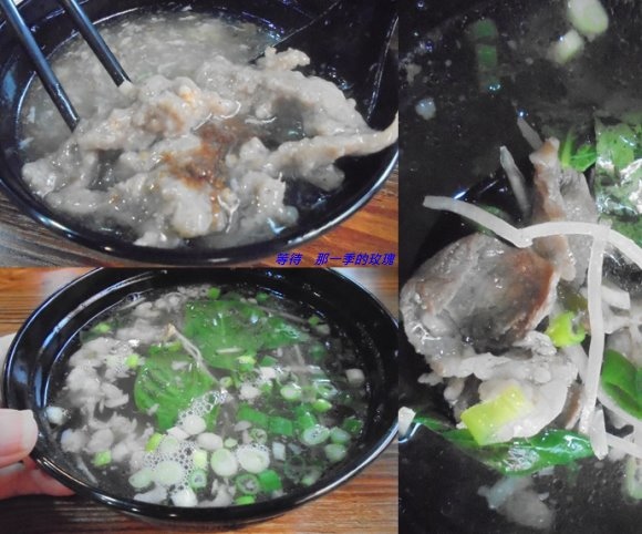 [食記] [桃園龜山] 轉角羊肉飯（徐家羊肉飯）