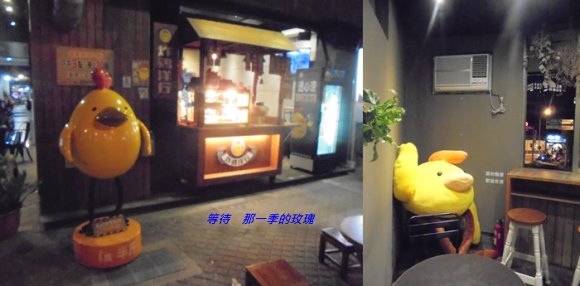 [食記] [台南] 炸雞洋行 ～有冷氣可觀景的海安店