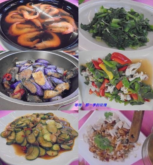 [食記] [太保] 滿冠餐廳（合菜）