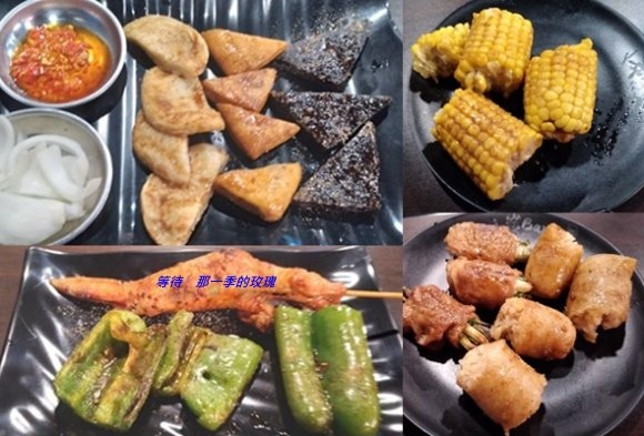 [食記] [新竹] 炭Bar 串燒生啤酒 ~免費辣椒洋蔥