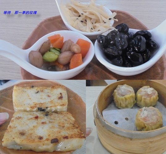 [食記] [新竹] 澤字號粿舖（湯包、蘿蔔糕、港點