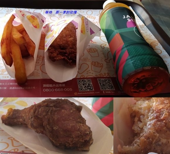 Fw: [食記] 頂呱呱午茶優惠(呱呱包/地瓜薯/雞腿/綠茶