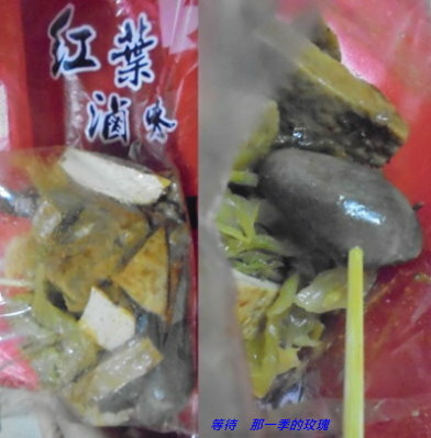 [食記] 後龍 第二春滷味 ~擄獲你心滷出人生春天