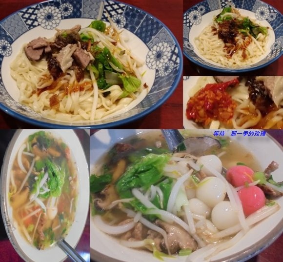 [食記] [新竹] 厚食堂客家美食